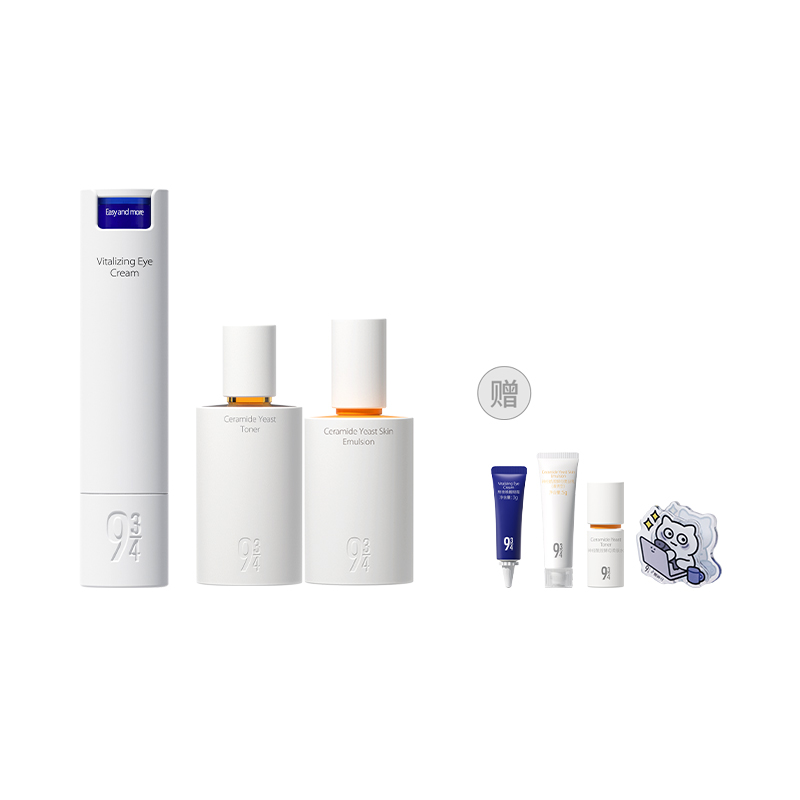 

Набор для ухода за кожей с керамидами и дрожжами для разглаживания, подтягивания, увлажнения, питания и освежения 943