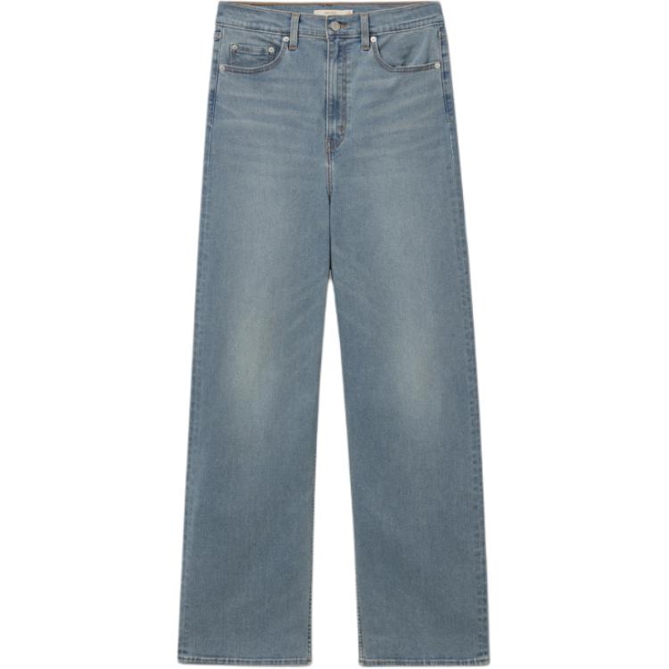 

Levis Джинсы мужские светло-голубые