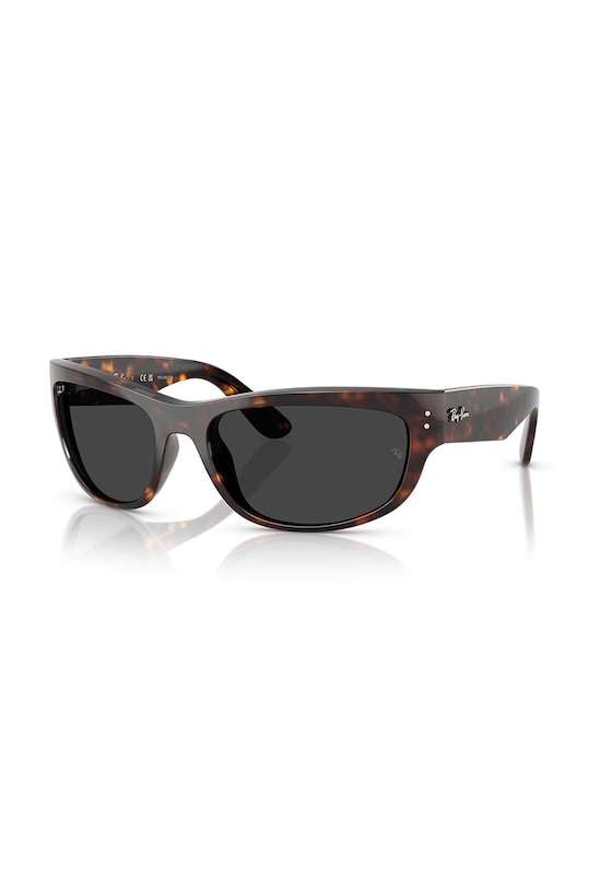 

Солнцезащитные очки Ray-Ban, черный