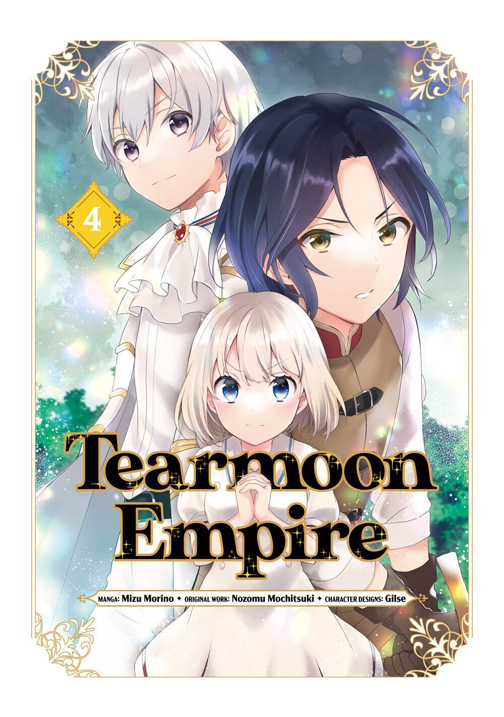 

Манга Tearmoon Empire Manga Volume 4