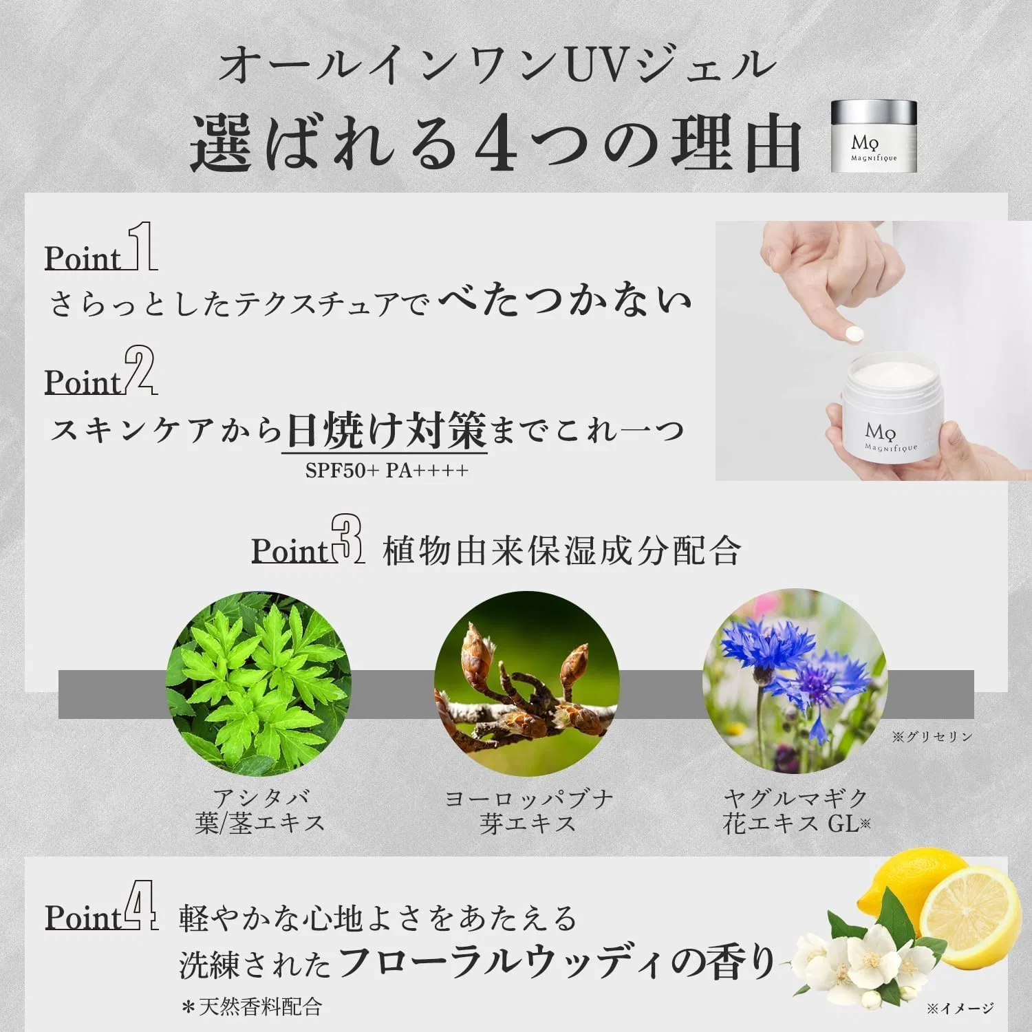 Эмульсия Dr.Nao — Гель для ухода за кожей UV SPF50+ PA++++, 100 г — фото 3