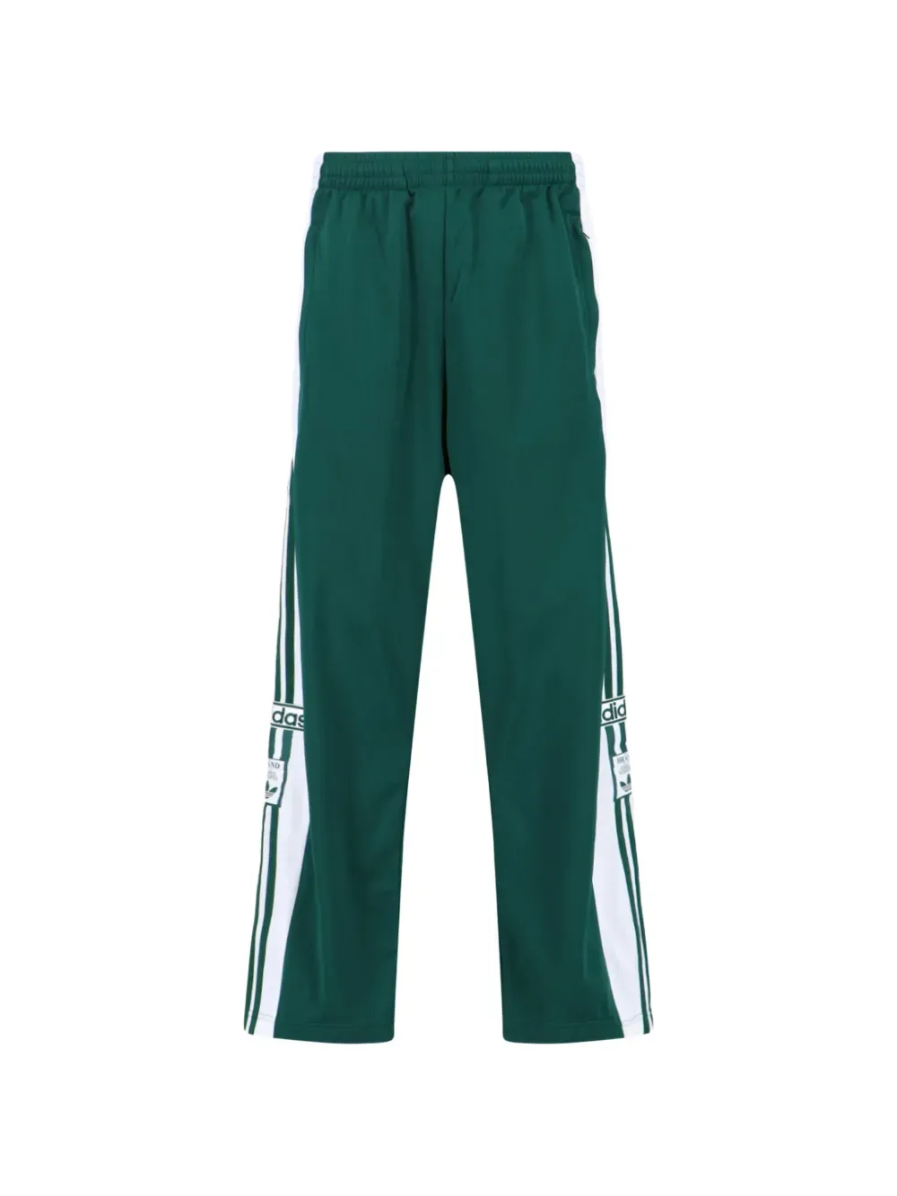 Брюки Adibreak с тремя полосками Adidas, зеленый