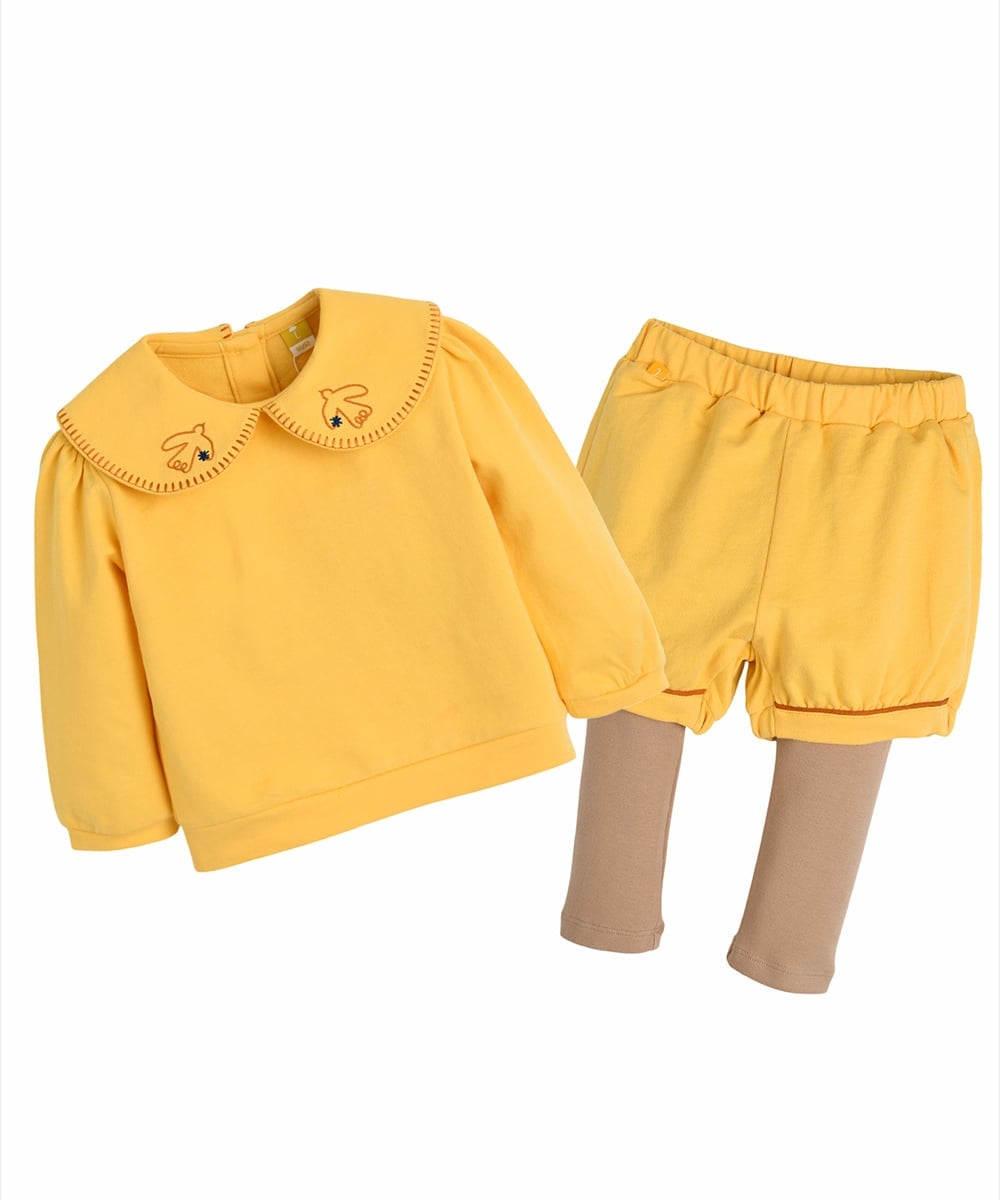 Топ и брюки Сены Moimoln, Yellow