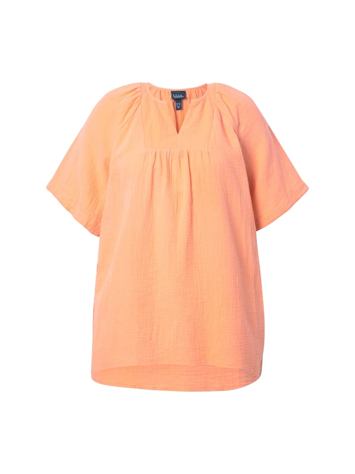 

Туника Ulla Popken, коралловый