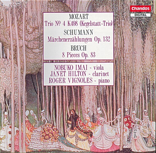 

CD диск Schumann: Marchenzahlungen