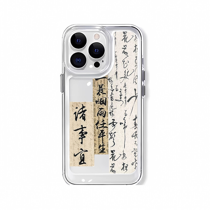 

Чехол для телефона Victory Charge, Large-hole space shell - transparent - calligraphy text