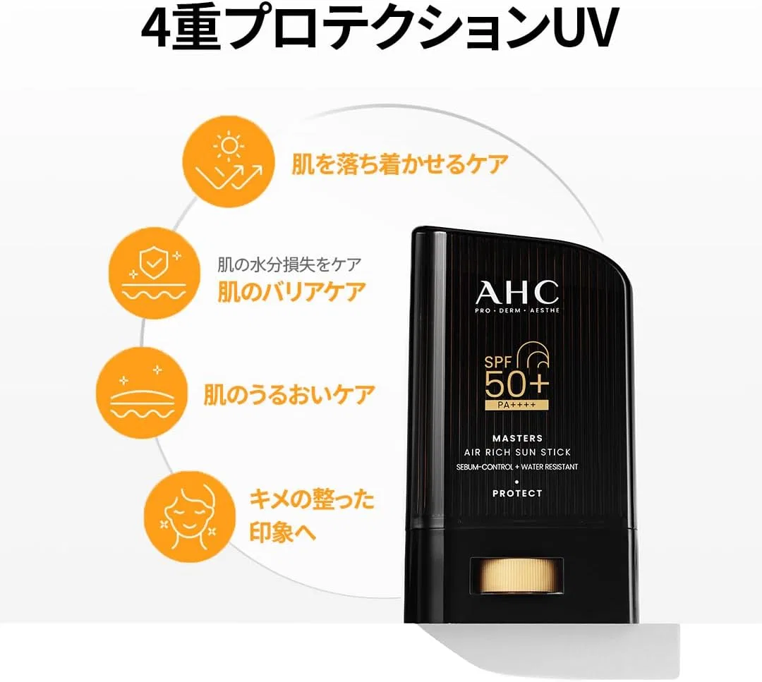 Солнцезащитный стик AHC Masters Airrich Sunstick SPF 50+ PA++++ 22 г — фото 4