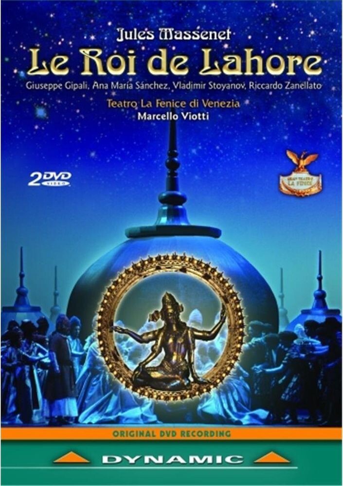 

Диск DVD La Roi De Lahore