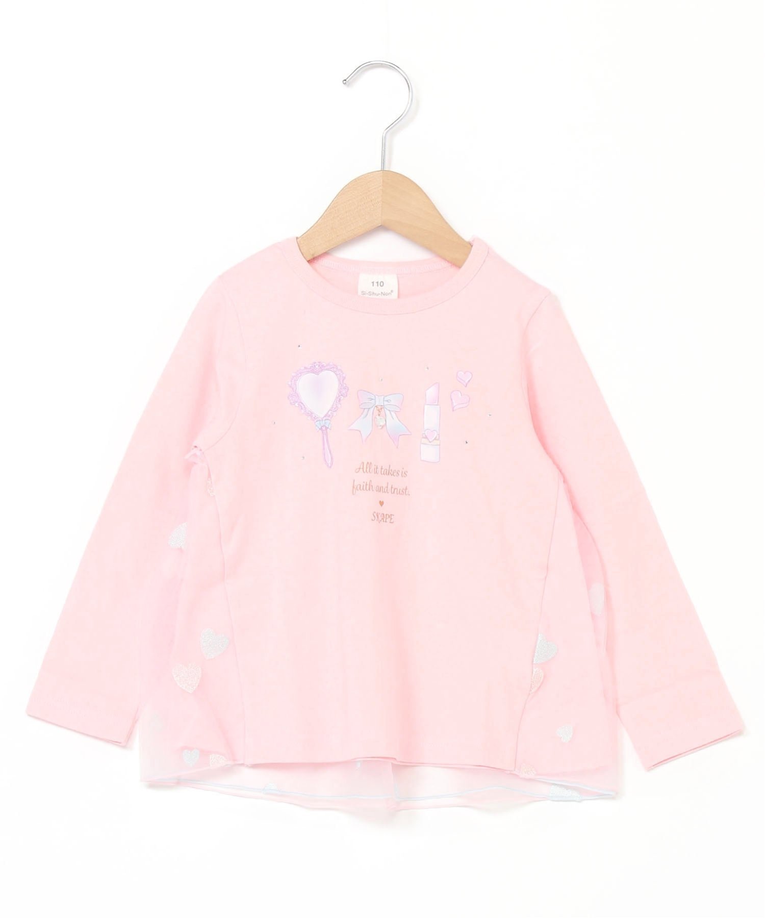 Футболка Back Shanlong T Skape, pink