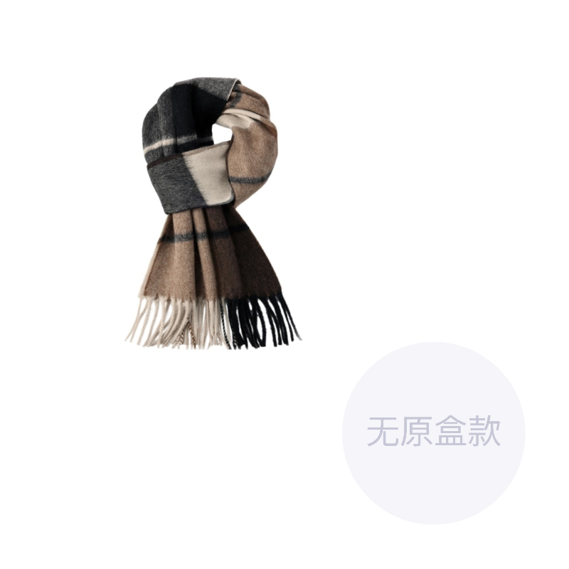 

Шарф из овечьей шерсти вязаный для женщин WARRIOR, черный