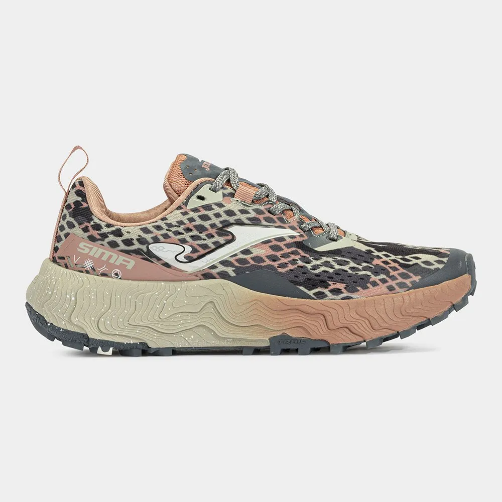 

Походные беговые кроссовки Joma Sima, серый/коричневый