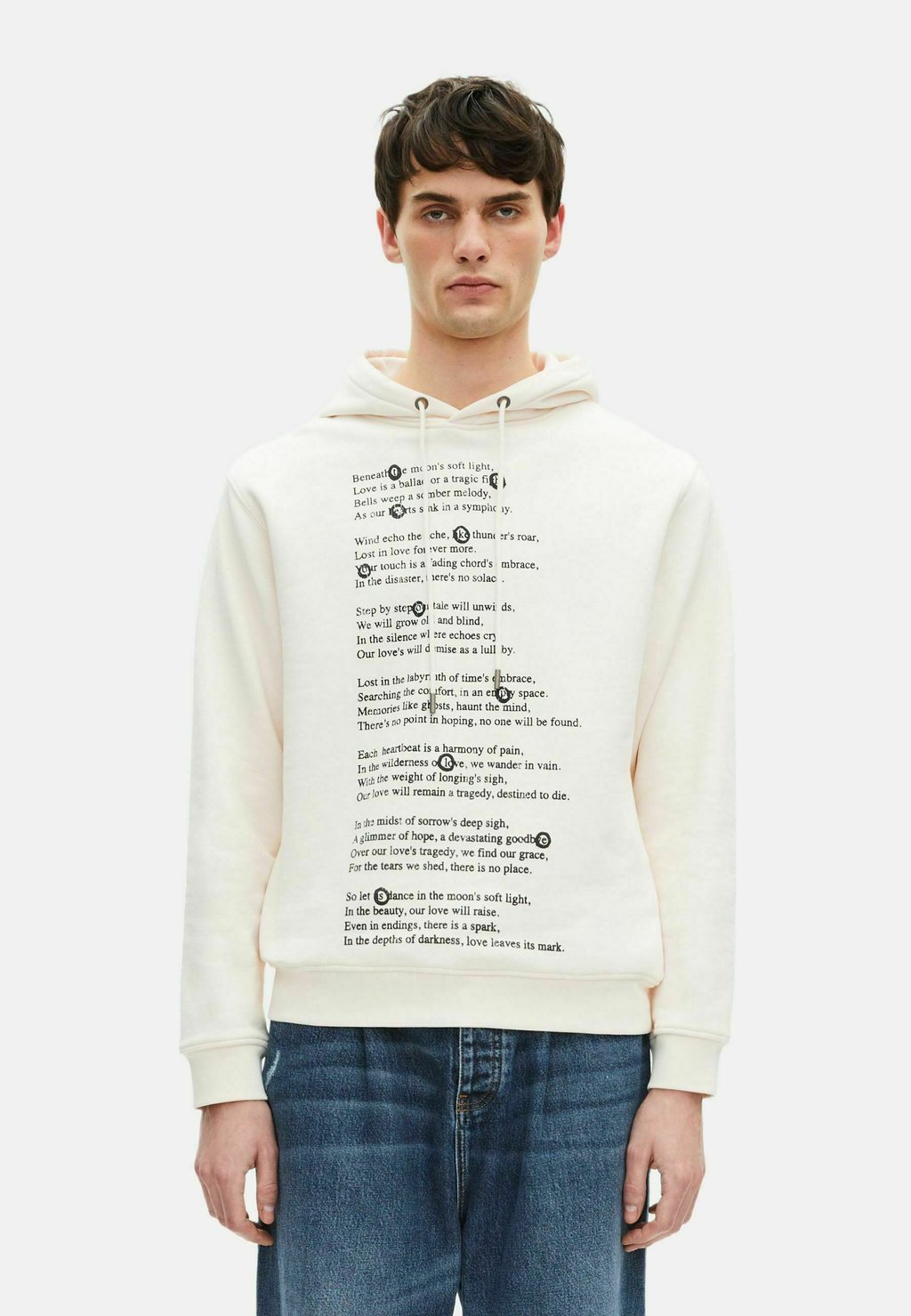 

Толстовка Hoodie The Kooples, белый