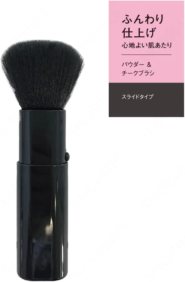 Кисть для румян Provence Sliding Cheek Brush SHO-BI черная — фото 2