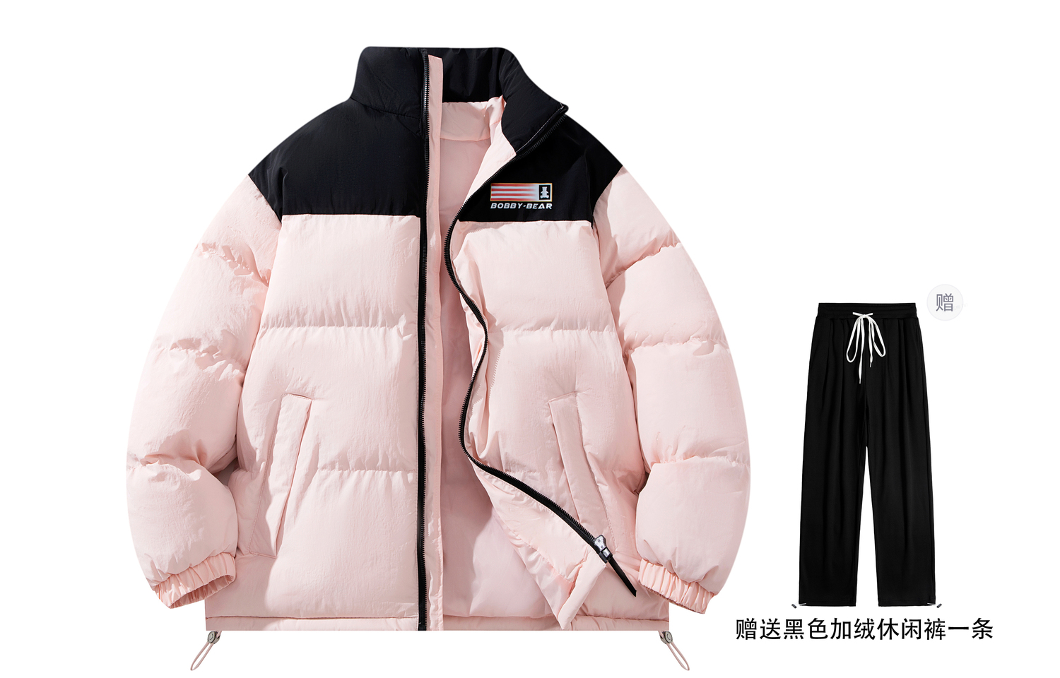 

BOBBY ABLEY Пуховик Unisex, Light Pink (Comes with Fleece-Lined Casual Pants)