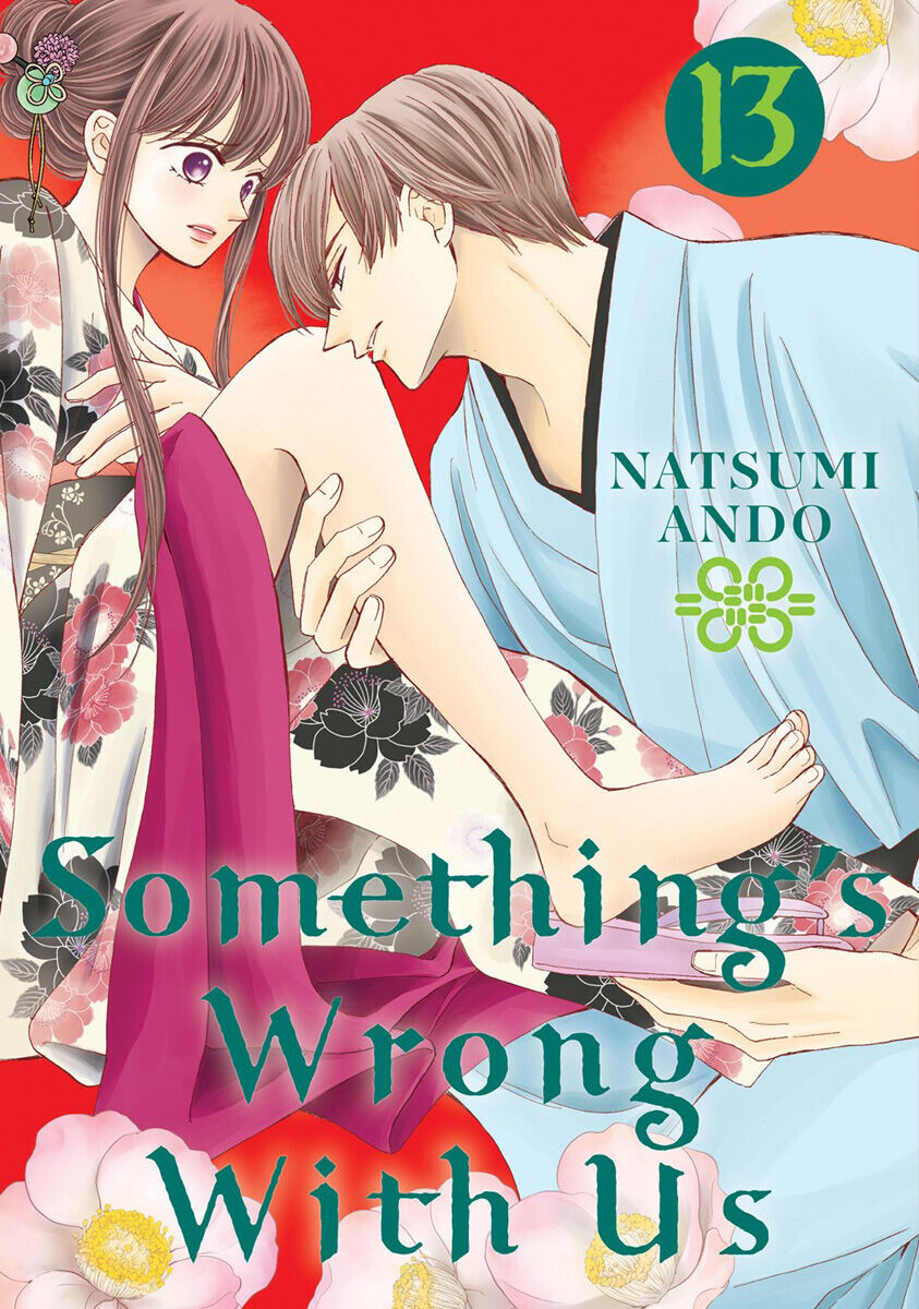 

Манга Something's Wrong With Us Manga Volume 13