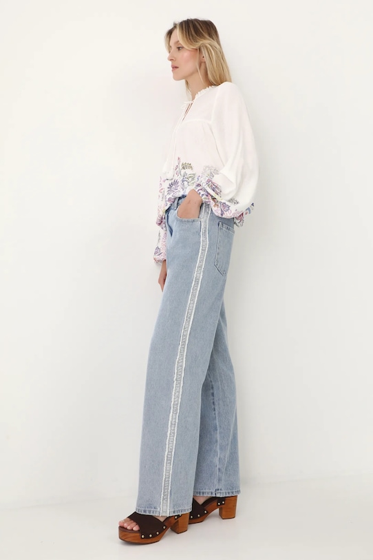 

Хлопковые джинсы Medicine, синий