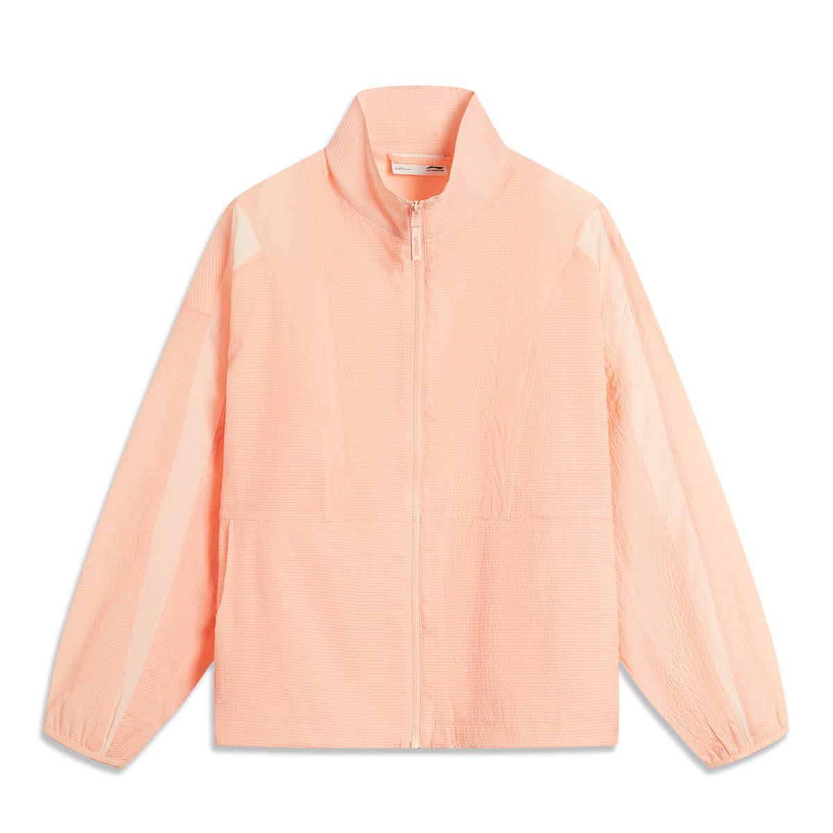 

LINING Спортивная куртка женская оранжево-розовая, Orange Pink