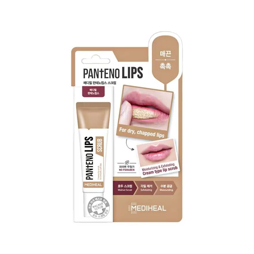 

Mediheal Скраб для губ Panteno 10 мл. ลิปสครับ บำรุงริมฝีปาก и, Brown