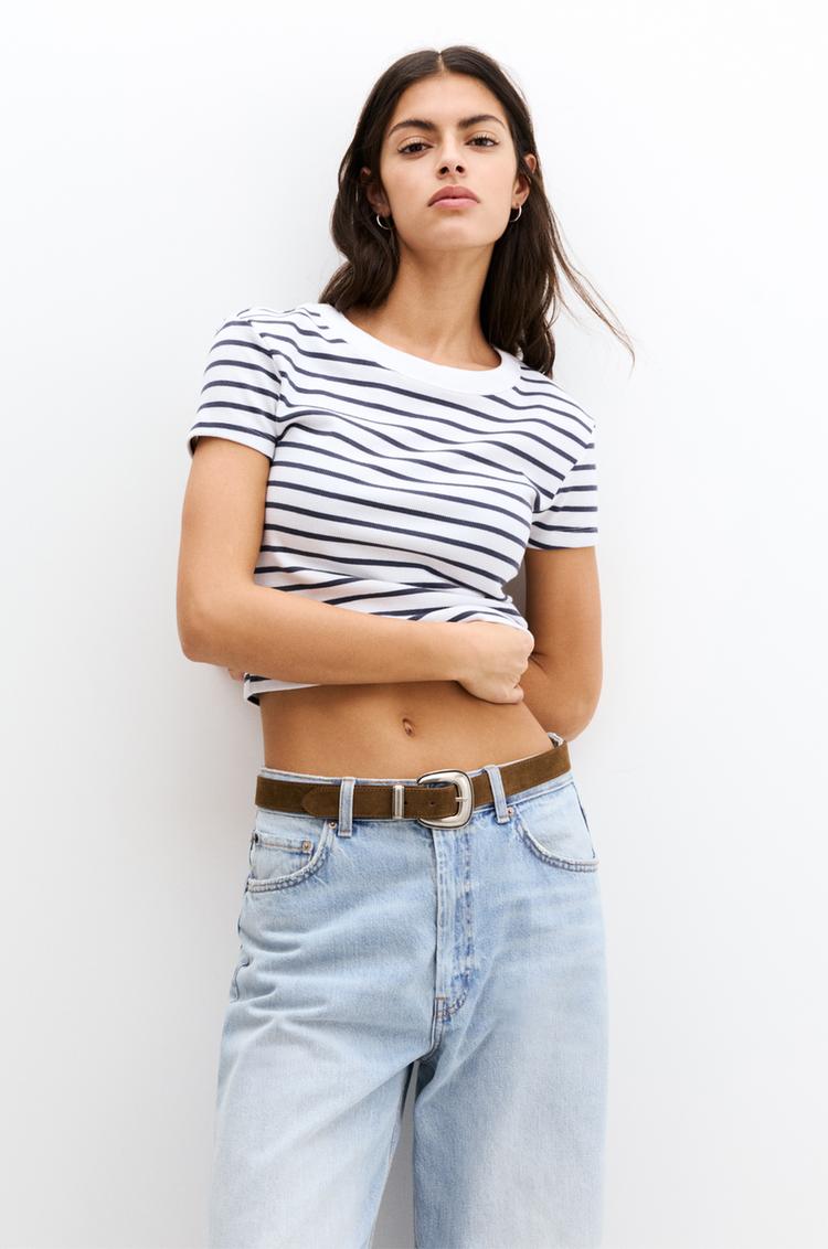 

Укороченная футболка в рубчик Pull And Bear, мультиколор