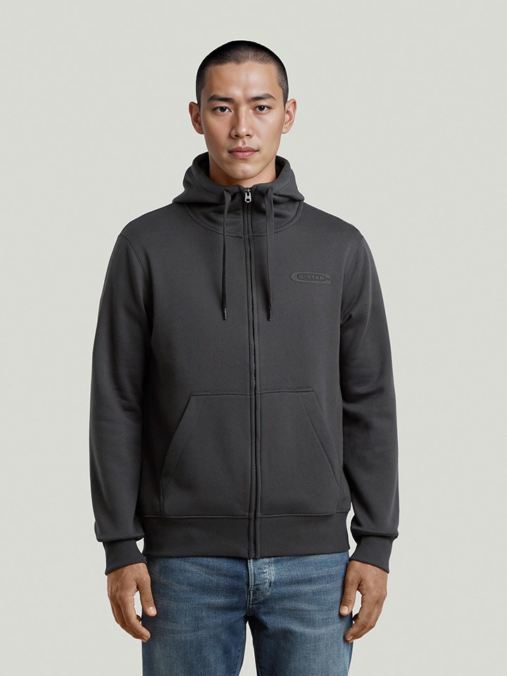 

G-Star Антрацитовая толстовка