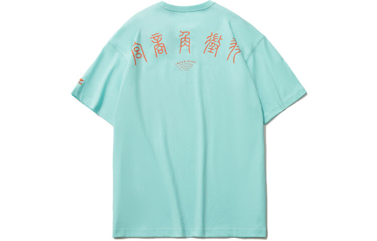 

Disney X Sports Fashion Collection Футболка мужская светло-синяя Lining, светло-голубой
