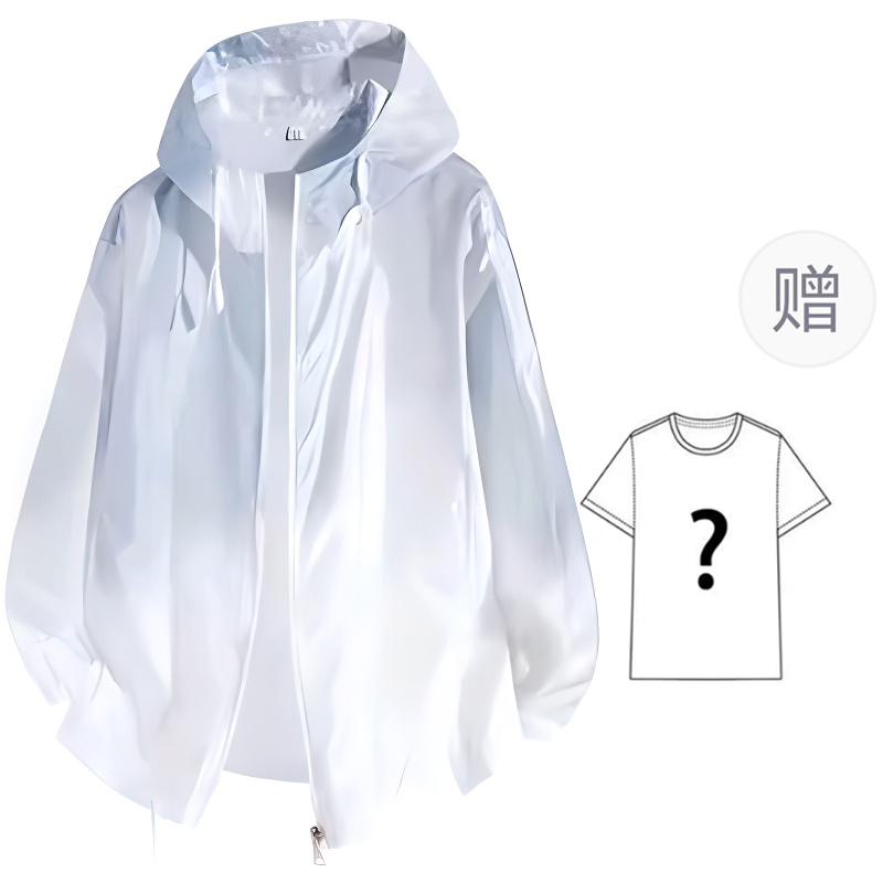 

ADOONGA Защитная одежда от солнца унисекс, Gray (Comes with A Random T-Shirt)