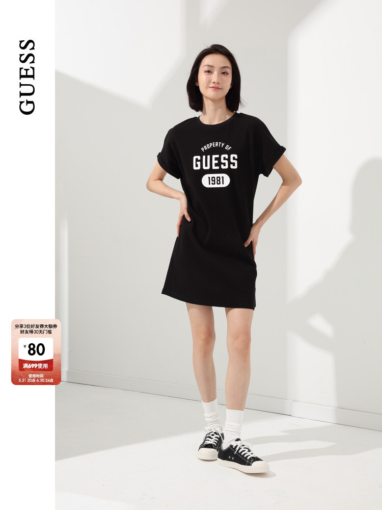 

Платье прямого силуэта Guess с закатанными рукавами, черный