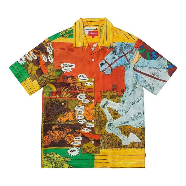 

Рубашка ronin silk s/s shirt 'multi-color' Supreme, мультиколор