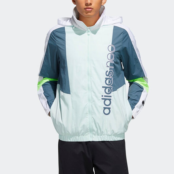 Куртка Men's adidas neo SS TT / WB Sports Dotted Green Jacket, зеленый — фото 3