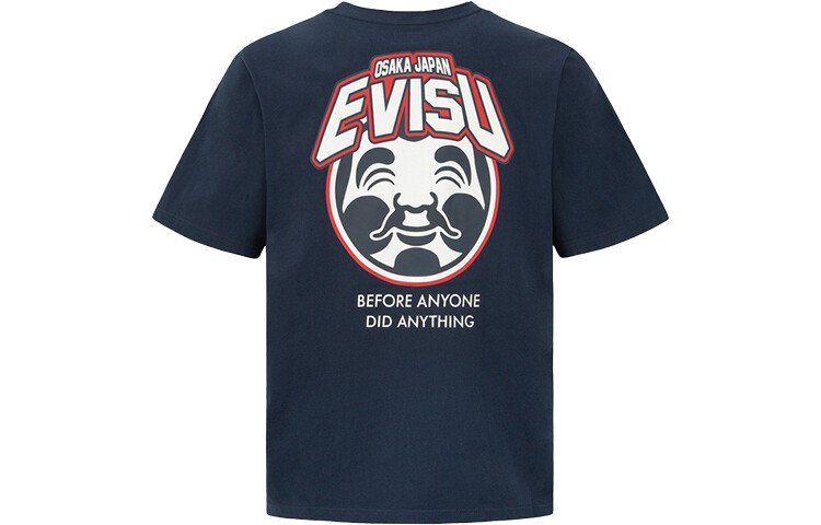 

Футболка мужская Evisu, мятно-зеленый