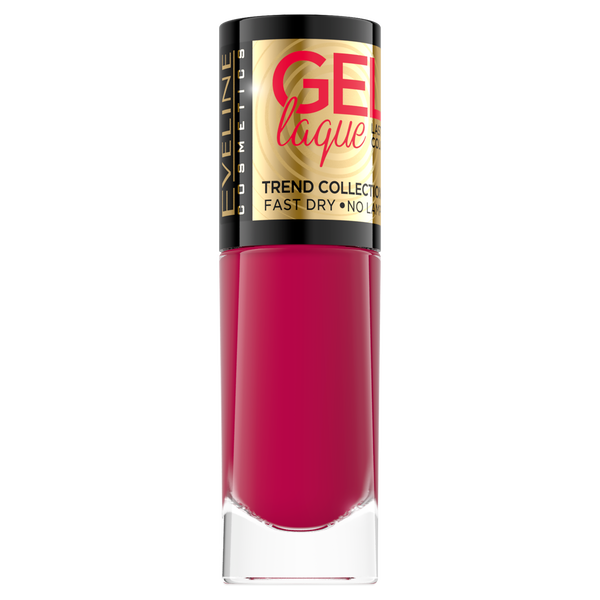 

Гель-лак 207, 8 мл Eveline Cosmetics, цвет 207