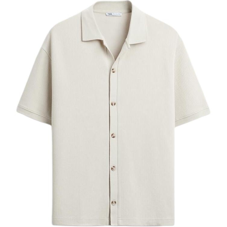 

Рубашка мужская бежевая Zara, бежевый