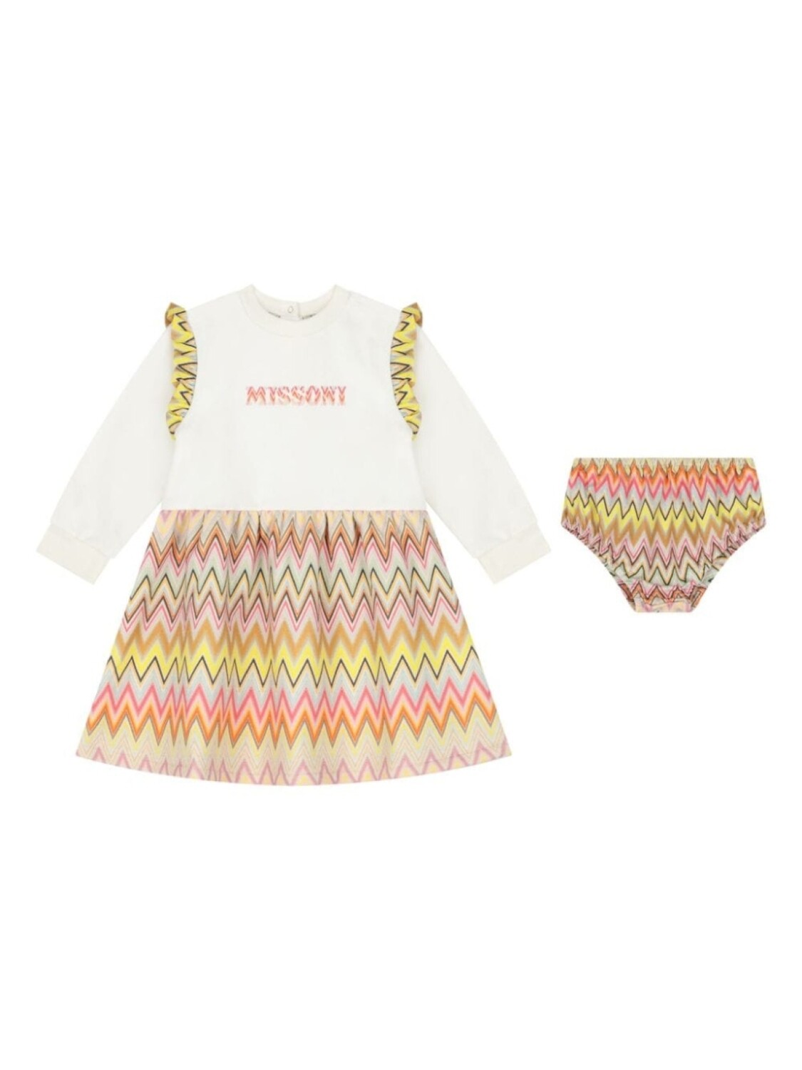 

Missoni Kids комплект с логотипом, белый
