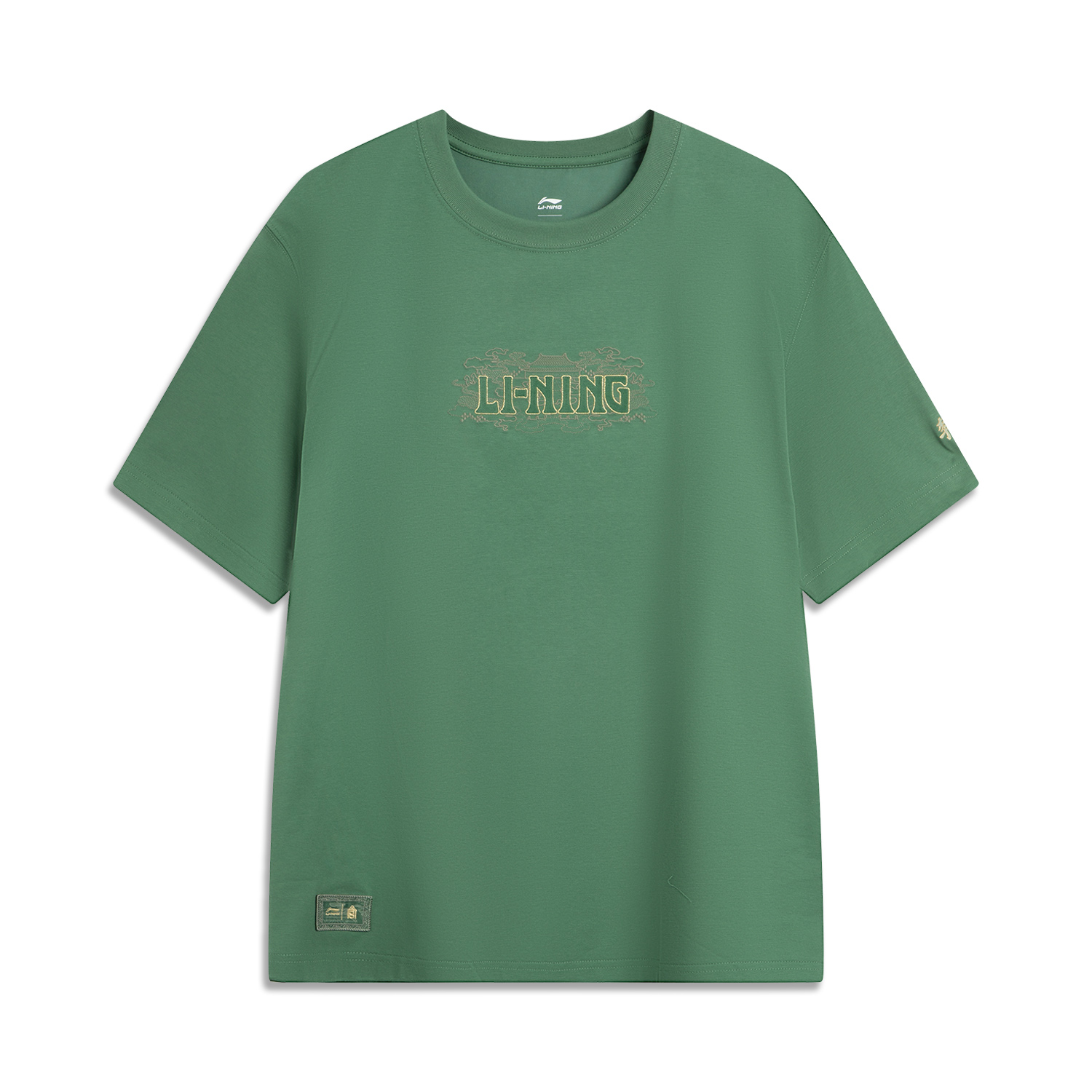 

LINING Футболка GUGONG,LIANMINGKUAN Chinese Culture Series мужская Tree Green