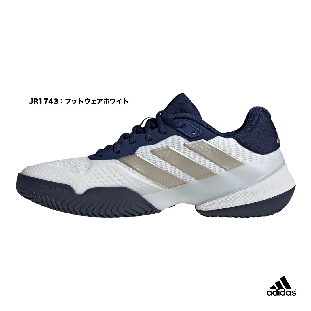 Мужские кроссовки для тенниса «Barricade 14» от adidas — фото 2