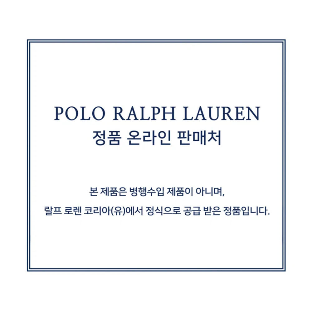 Мужской флисовый свитшот с графическим принтом, зелёный, от Polo Ralph Lauren — фото 2
