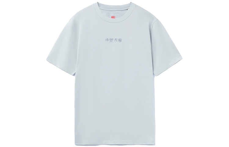 

Футболка мужская Microcrystalline Gray LiNing, серый