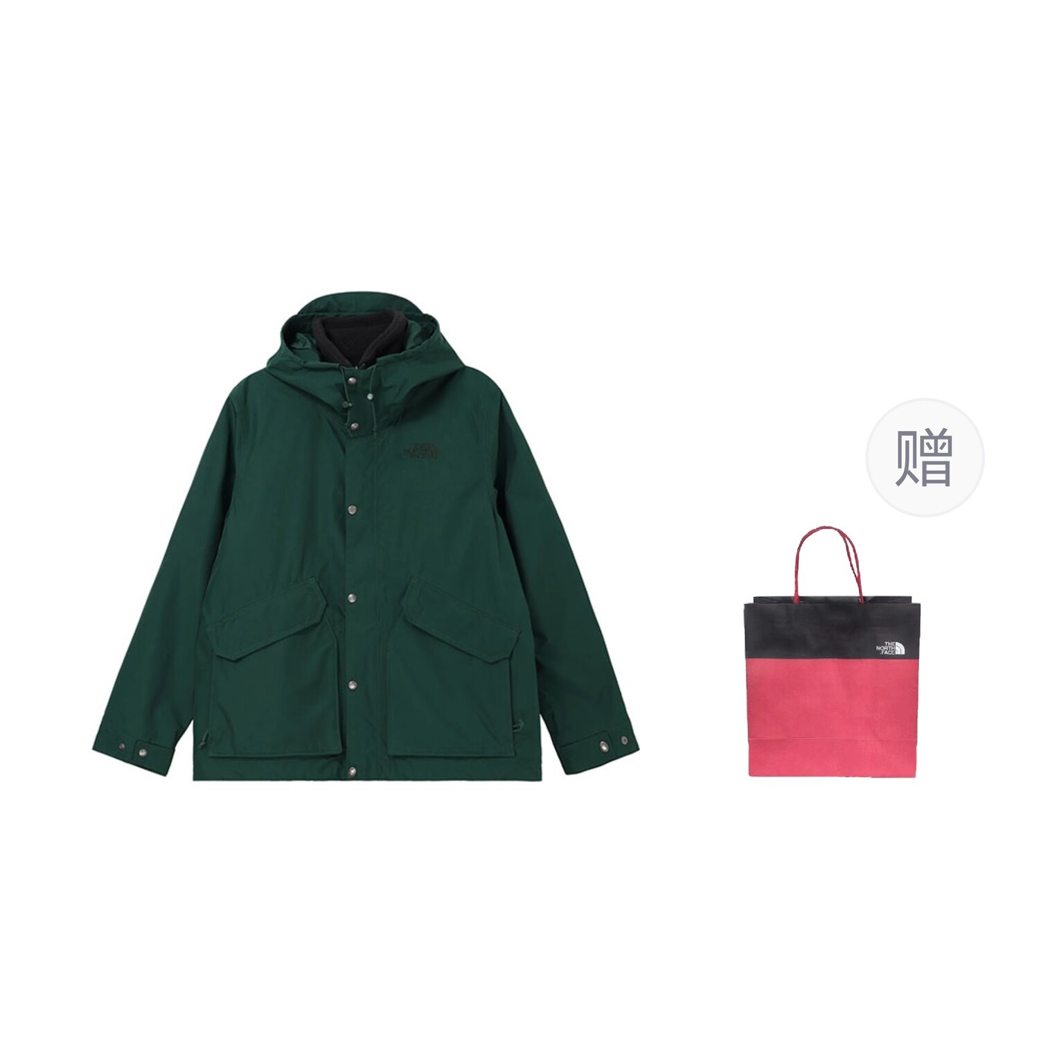 

Ветровка мужская зеленый + Подарочный Пакет The North Face