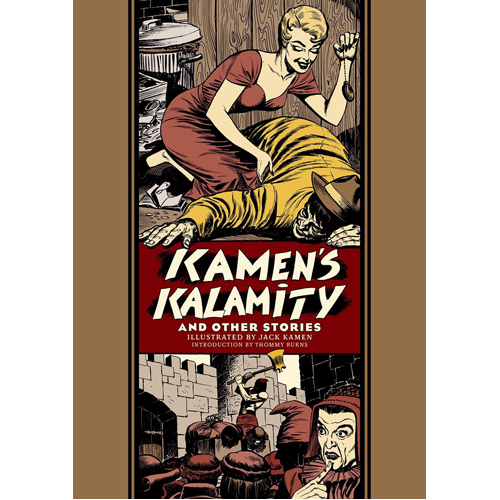 

Книга Kamen’S Kalamity And Other Stories