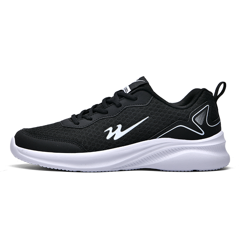 

Низкие повседневные беговые кроссовки Men's Black White Binary