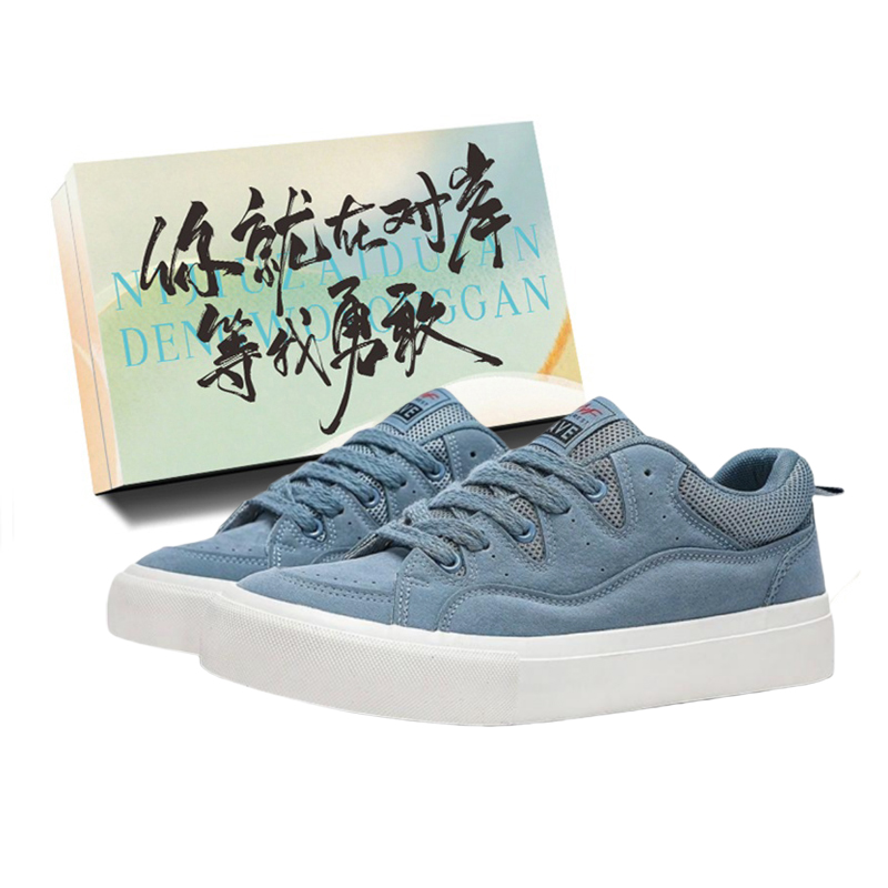 

JimiXiong Мужские низкие скейтерские кроссовки Haze blue с подарочной упаковкой, цвет Haze blue + gift box model