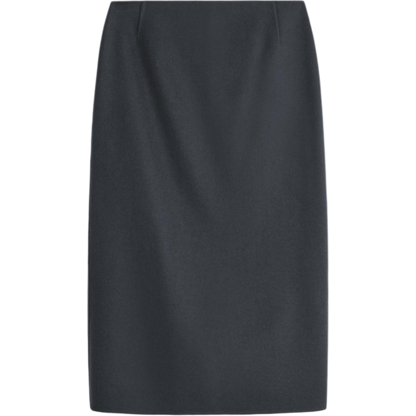 

Повседневная длинная юбка для женщин Dark Gray COS, темно-серый