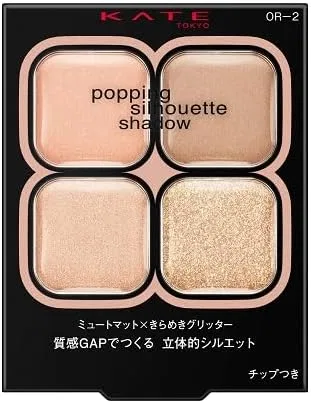 Тени для век Popping Silhouette Shadow Coral Rosée Pop 3.6 г, 3 шт