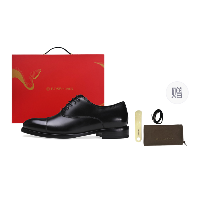 

Туфли мужские черные BOSSSUNWEN [Лимитированная версия в коробке]