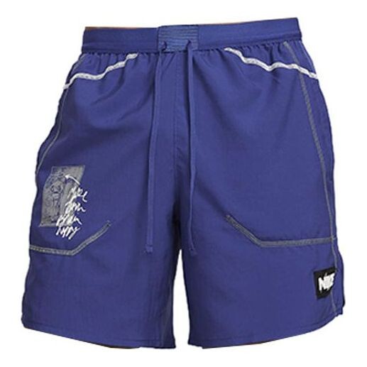 

Шорты Nike Dri-FIT Stride D.Y.E. 7' Running Shorts 'Blue', синий