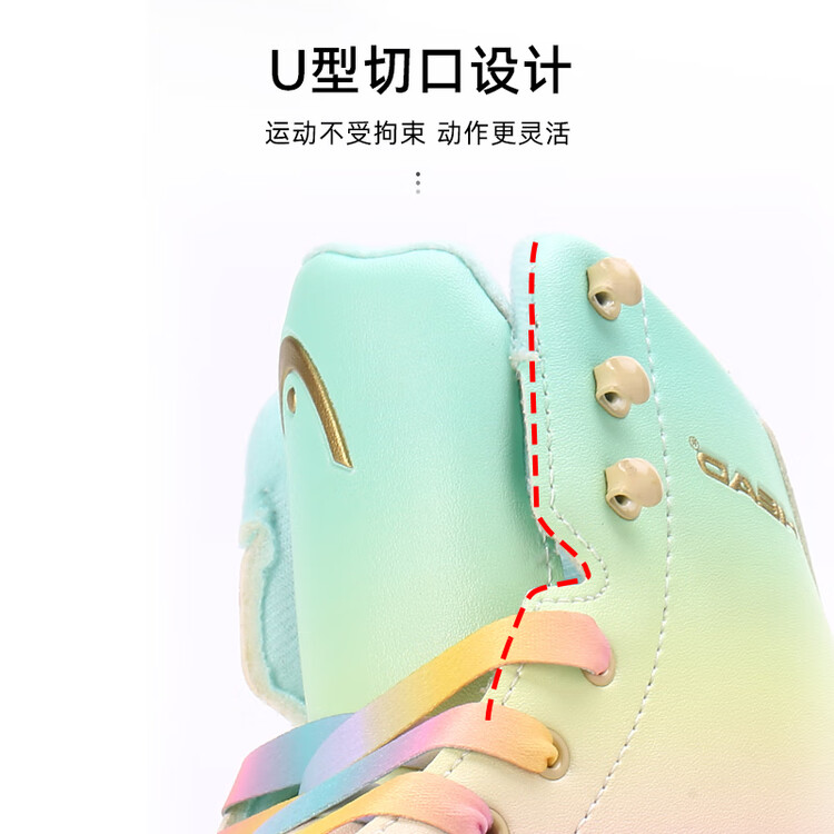 

HEAD Коньки для фигурного катания F600 Pro Colorful [наколенники, налокотники, перчатки и защита для бедер], размер 34