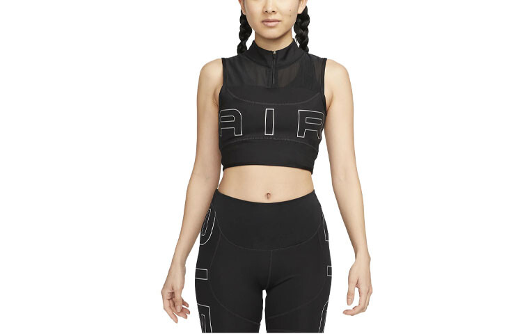 

Жилет женский черный Nike