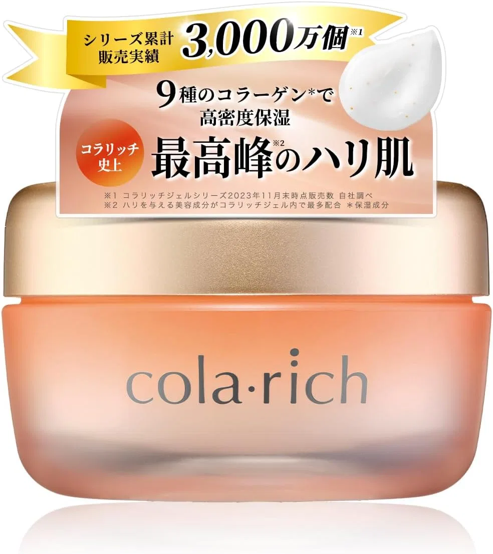 Гель для умывания Q'sai — Гель для лица Kyusai Korarich EX Premium Lift Gel с 9 видами коллагена, 55 г