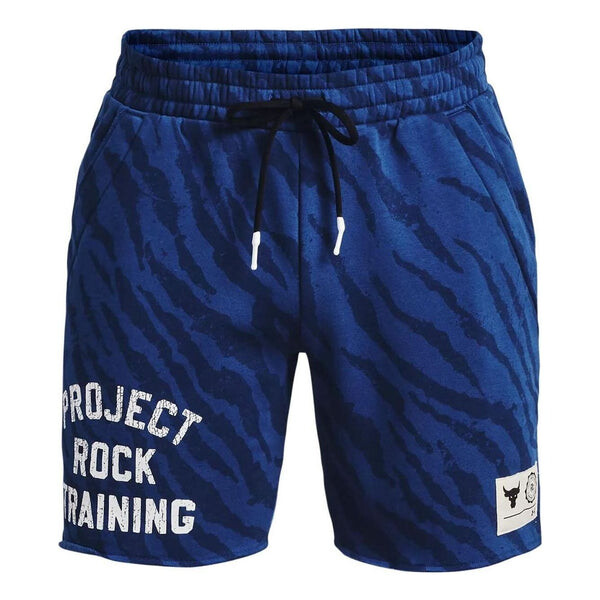

Шорты project rock training shorts 'blue' Under Armour, синий