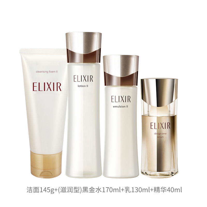 ELIXIR Набор уходовой косметики time enriched cream для подтяжки и увлажнения, 4 предмета — фото 4